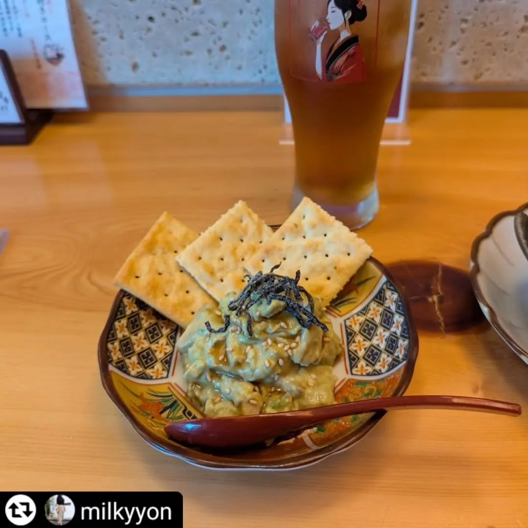 ご紹介いただきありがとうございます😊