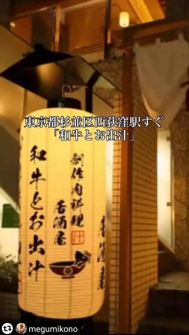 ご紹介いただきありがとうございます✨